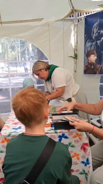 Наши соратники с детьми из Родина в наших сердцах провели мероприятие. #Сибирь #Дети смотреть онлайн