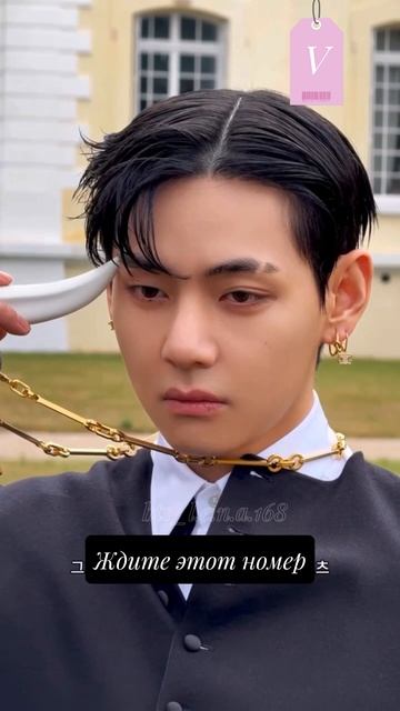 Эпизод 456 Аудио сообщение Ви смотреть онлайн