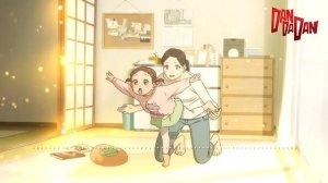 To A Kinder World「DAN DA DAN Episode 7 OST」Beautiful & Emotional Music Version