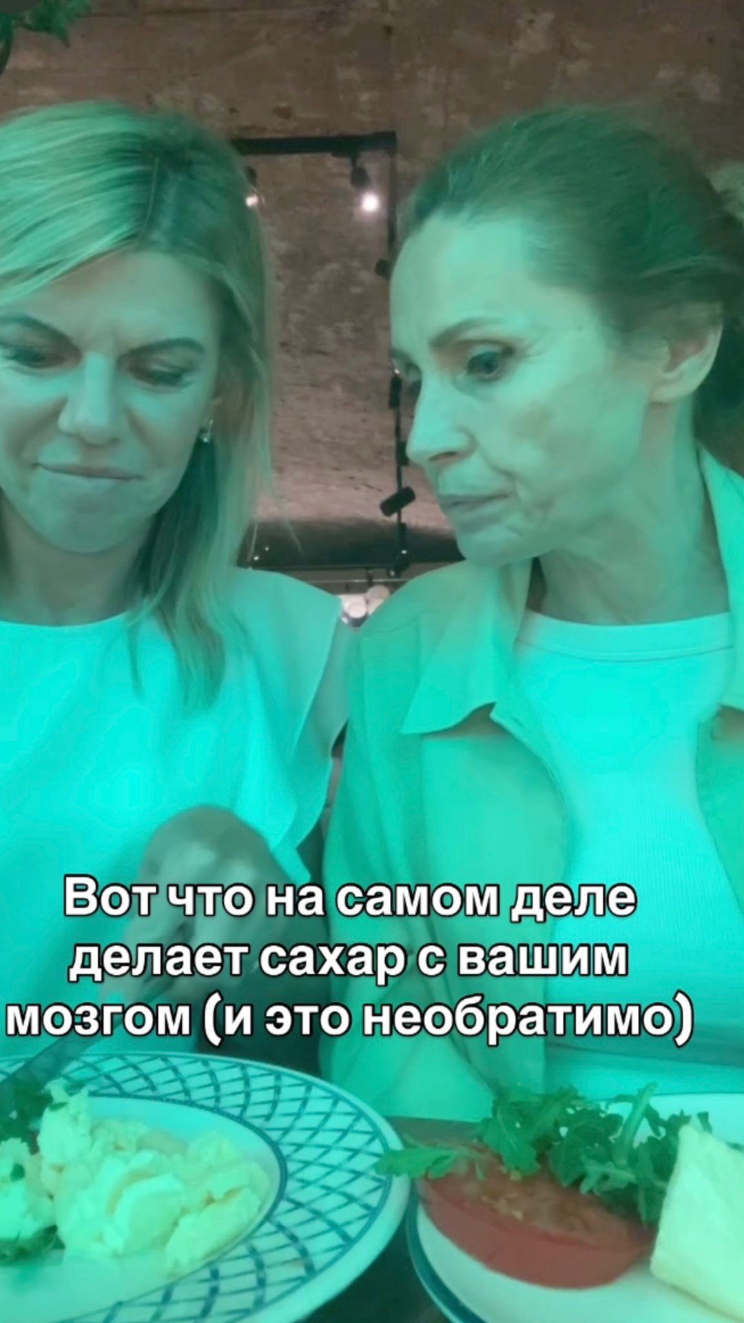 Марина Широкова