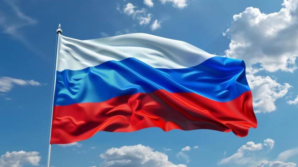 22 августа - День флага России смотреть онлайн