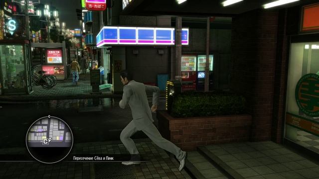 Yakuza Kiwami - прохождение [08] ПК русские субтитры