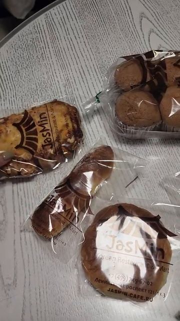 Самая вкусная корейская выпечка в Москве #корейцы_в_россии #корейцы_в_москве #мужкореец смотреть онлайн