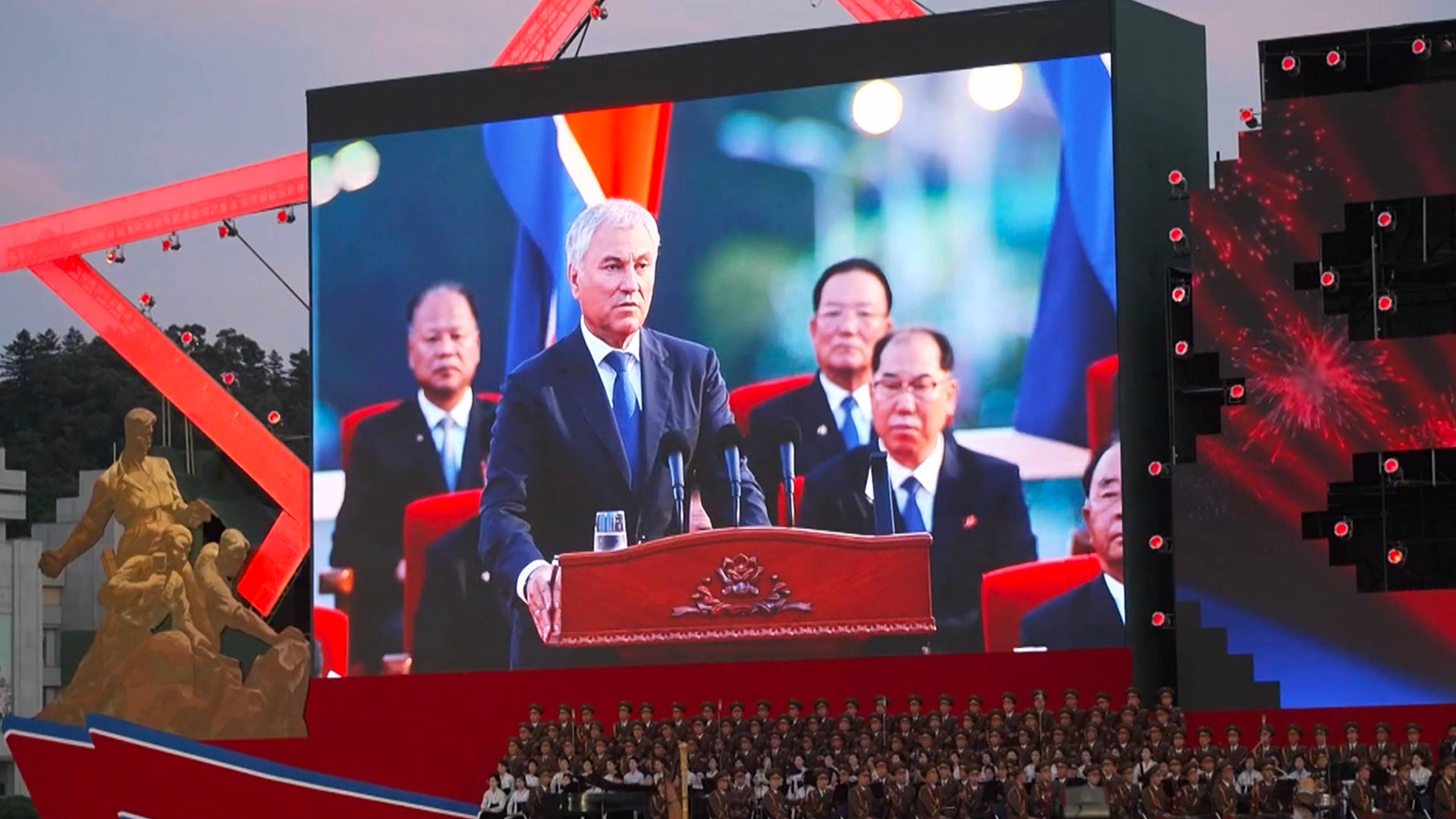 Телеканал МИР