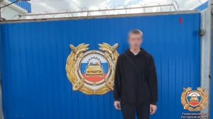 Извинения сотрудникам ГАИ