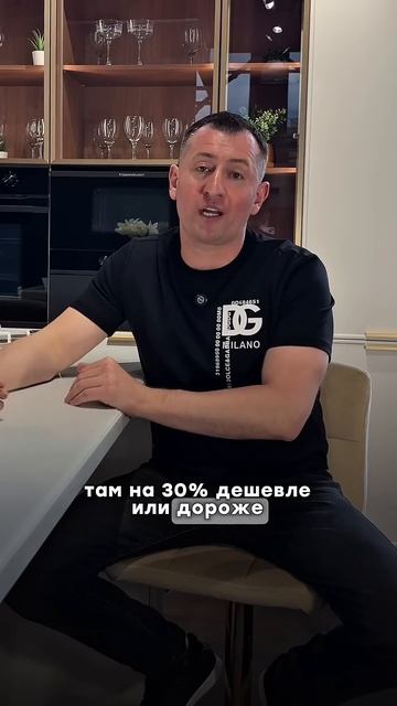 Один из самых частых вопросов касается цен — отвечаем в рамках рубрики «вопрос-ответ»