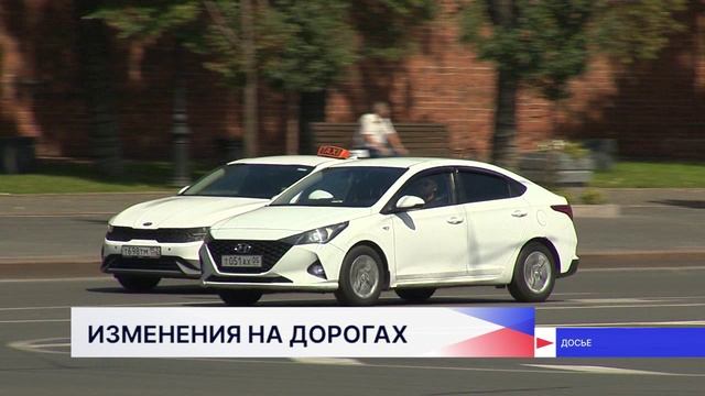 Телеканал «Волга 24»