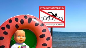 КУПАТЬСЯ ЗАПРЕЩЕНО😱 КАТЯ И МАКС ВЕСЕЛАЯ СЕМЕЙКА НА МОРЕ💦 КУКЛЫ БАРБИ ИСТОРИИ ДАРИНЕЛКАТВ