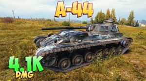 А-44 • Причудливый! - 6 Фрагов 4.1K Урона • Мир Танков