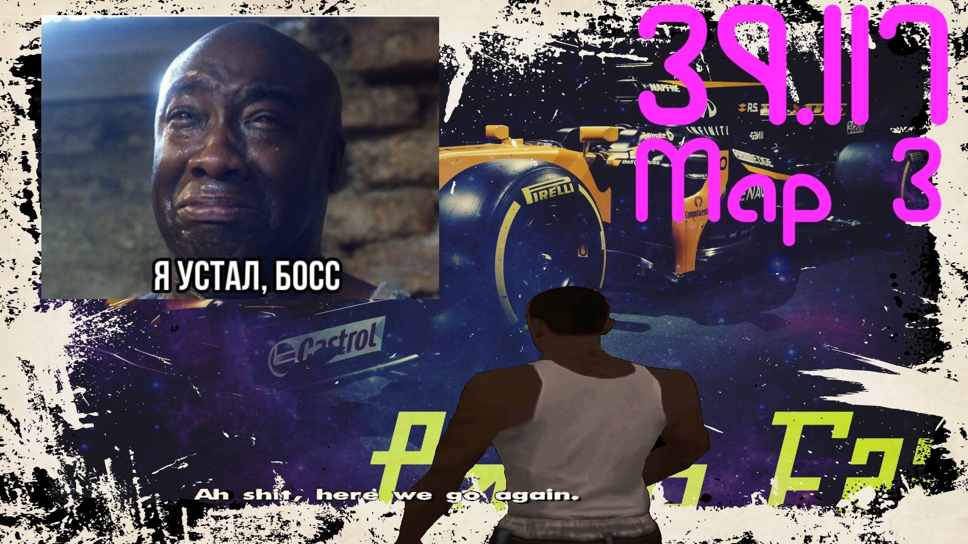 SpeedRun Barro GT - Map 3 (again²)