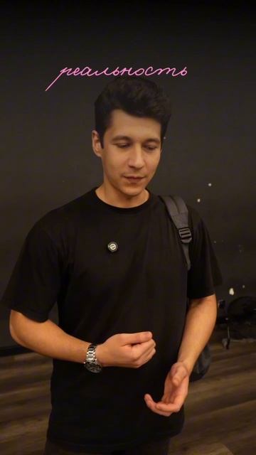 BOOM | живые знакомства в Москве