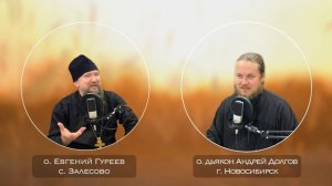 5.Радиоэфир_Мысли_о_современном_духовном_образован