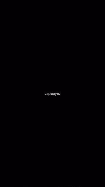 Выставка Hello Camper смотреть онлайн