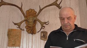 Пессимистический прогноз шамана