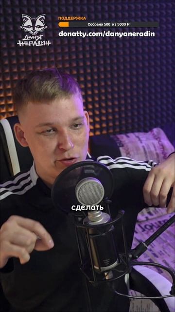 Неактуальная песня