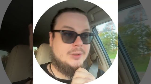 Пост от Булкина