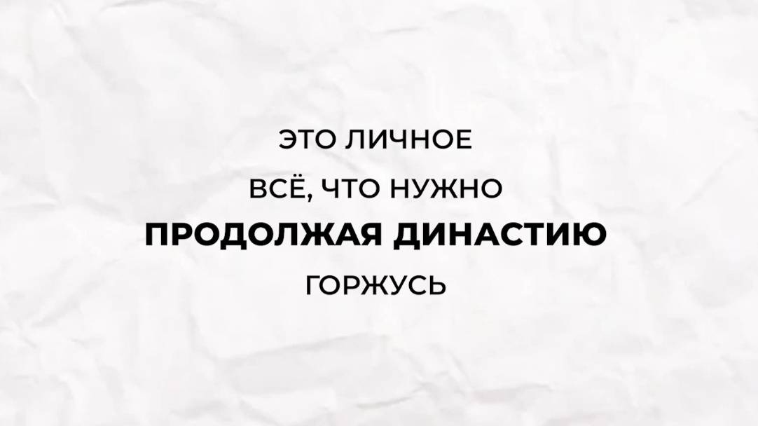 Рузаевка: когда инвестиции больше, чем деньги