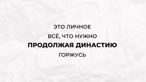 Рузаевка: когда инвестиции больше, чем деньги