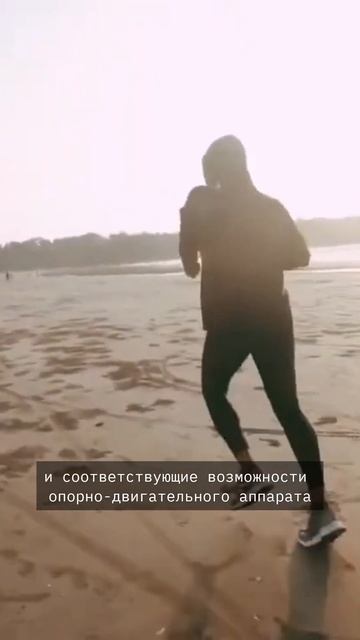 ЭНЕРГЕТИЧЕСКИЕ ПРИЧИНЫ ПОВЫШЕННОГО ИЗНОСА СУСТАВОВ И ХРЯЩЕЙ смотреть онлайн