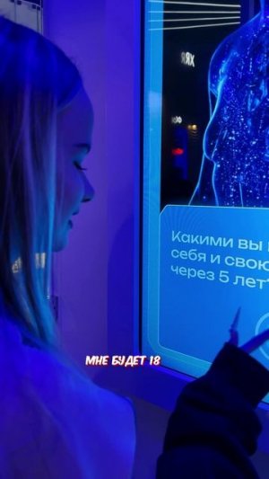 а кем хотите стать вы 👩🏽⚕️🏋️♀️👩🏼🏫