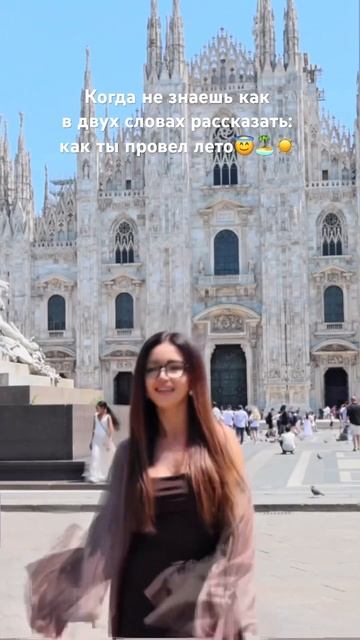 Алиса Рейв | Дизайн Человека Обучение