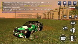 Мой любимый фонк с игры  BLACK RUSSIA