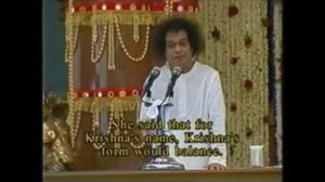 Sri Sathya Sai Baba speach on 23 november 1996