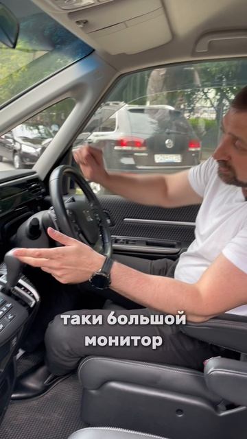 Турбоавтобус с небольшим пробегом в максимальной комплектации 8-905-954-00-03/РДМ-Импорт смотреть онлайн