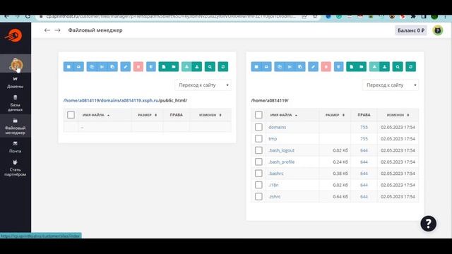 ГОТОВАЯ СХЕМА ЗАРАБОТКА ОТ 1000 РУБЛЕЙ В ДЕНЬ - ЗАРАБОТОК в ИНТЕРНЕТЕ смотреть онлайн