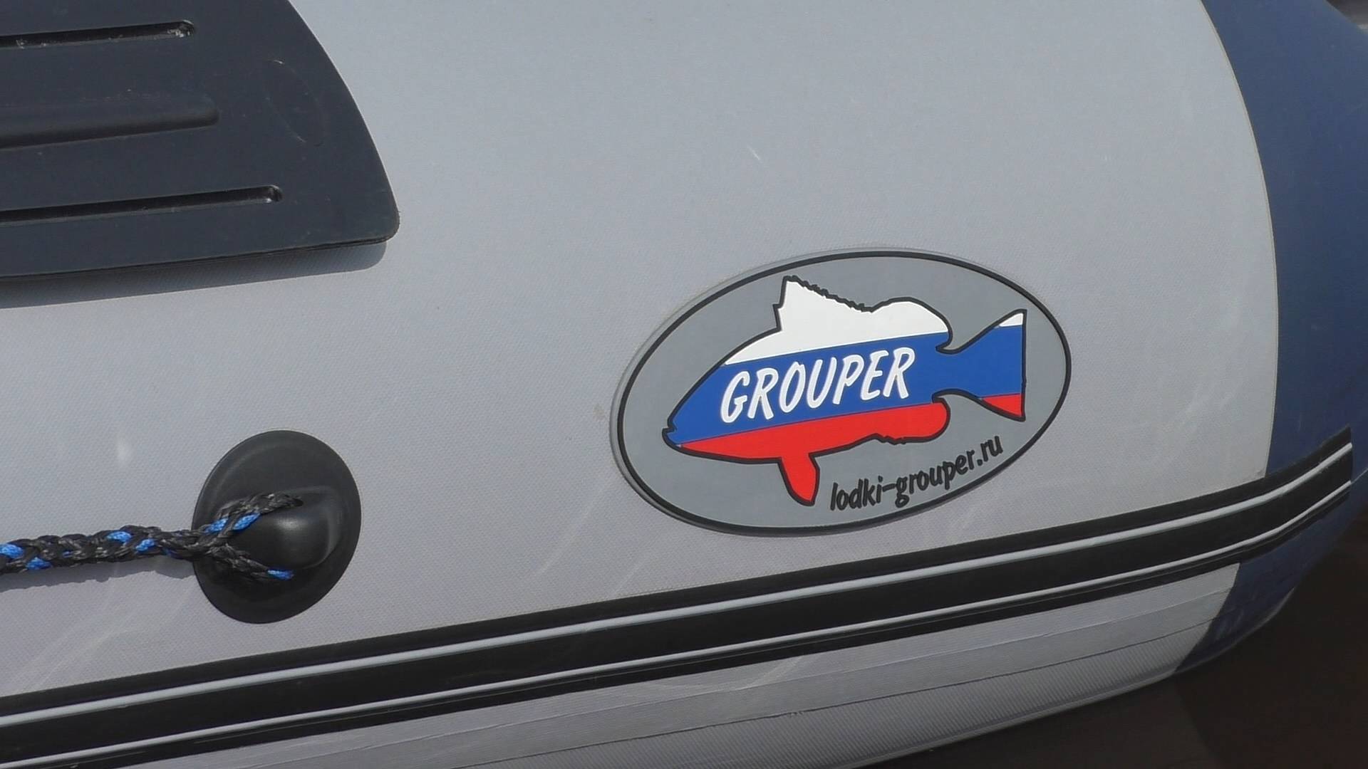 Вуокса 08 2025