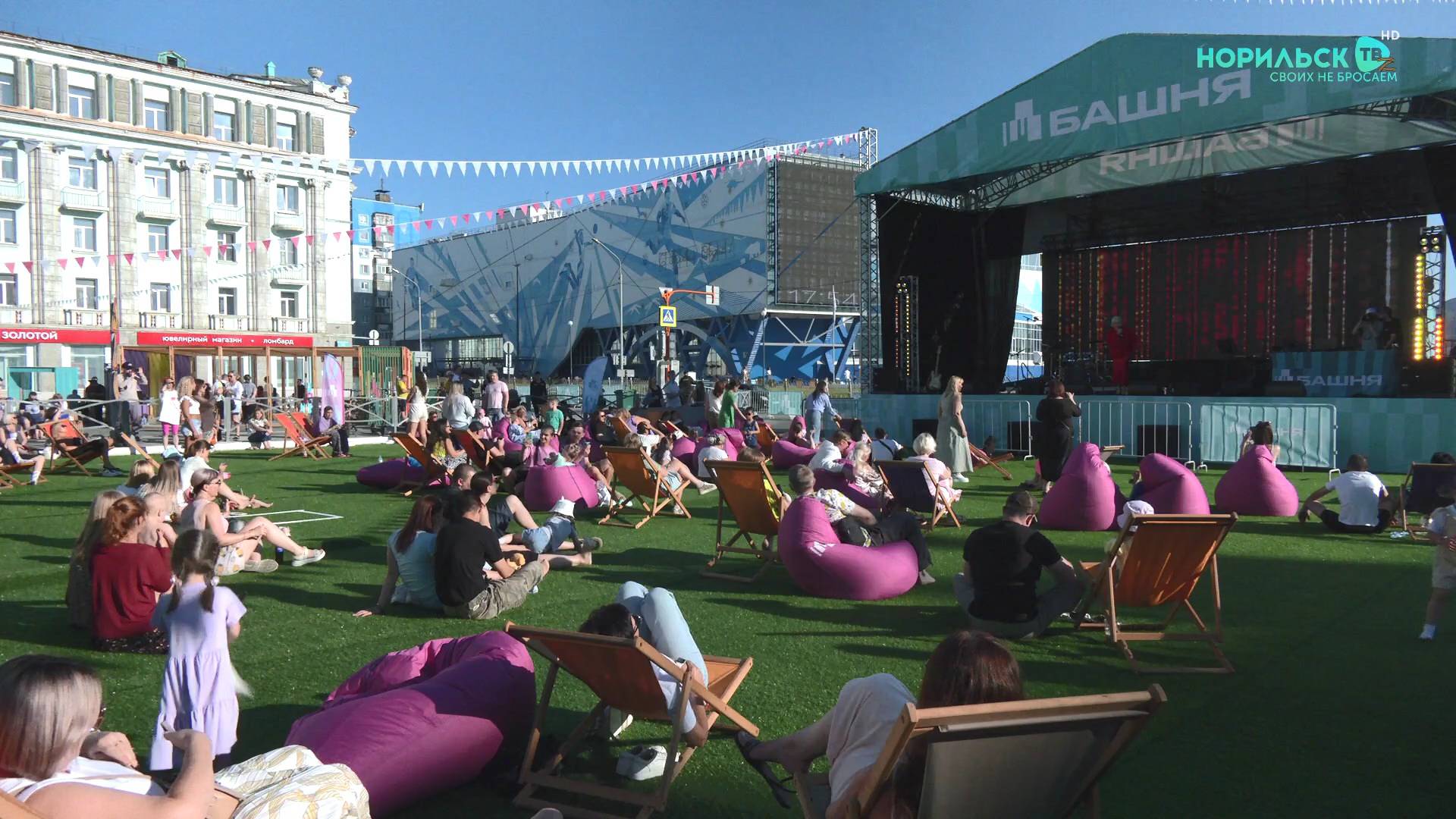 Норильские новости – 15.08.2025 смотреть онлайн