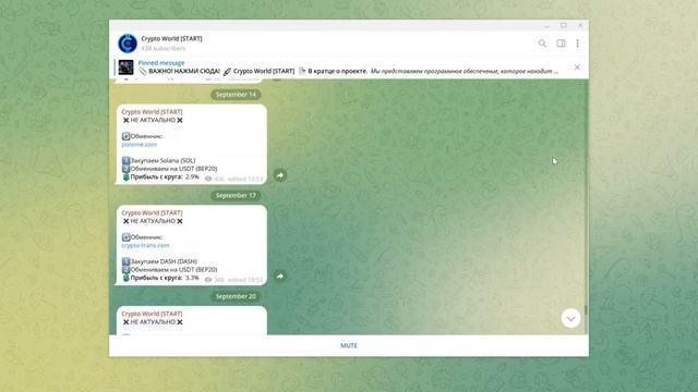 Секретный способ заработать 100$ на Pinterest смотреть онлайн