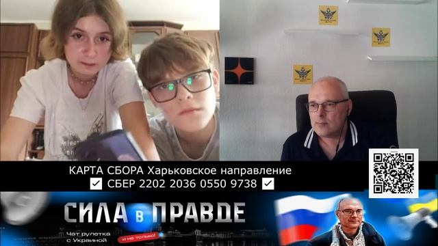 Ты в курсе? У них один Путин в принципе и был! смотреть онлайн