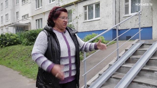 Удобство и безопасность: в многоэтажках Королёва обновляют подьезды смотреть онлайн