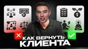 Возражение НИЧЕГО НЕ НАДО! НЕ НУЖНО! УЖЕ РАБОТАЮ С ДРУГИМИ! Что ответить? ТОП лучших техник продаж