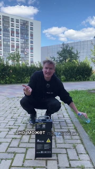 Как потушить батарею??? #whitesiberia #электротранспорт #лайфхак #рек #тренд #хочуврек #лайфхак смотреть онлайн