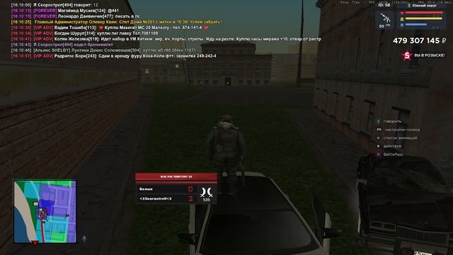 Неприезд смотреть онлайн