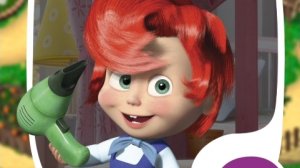 МАША И МЕДВЕДЬ. САЛОН КРАСОТЫ