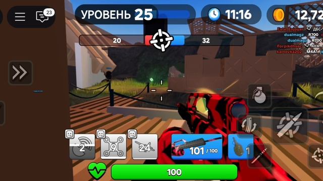 Screen_Recording_20250815_141001