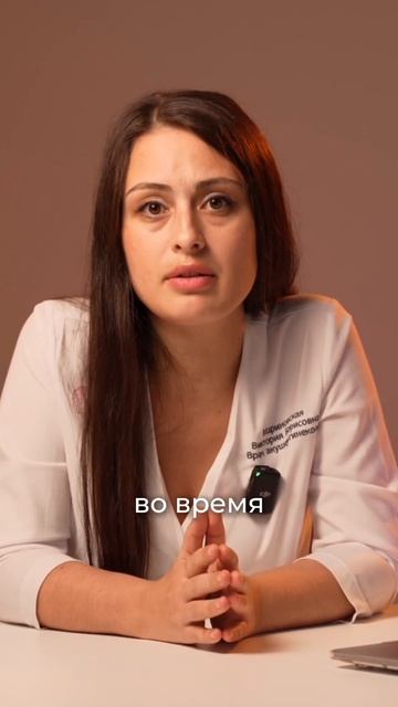 Интимная жизнь после родов: что нужно знать смотреть онлайн