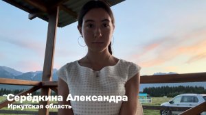 Видеовизитка «Мир открытий»