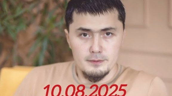 Барча турдаги сехрларни куйдиривчи Руқия (10.08.2025) смотреть онлайн