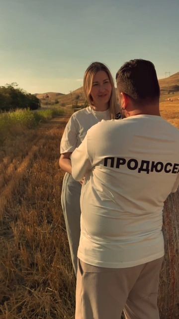 ❤️ смотреть онлайн