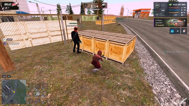 Grand Theft Auto San Andreas 2025.08.15 - 21.00.50.06.DVR смотреть онлайн