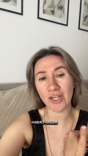 Записки бизнес-тренера