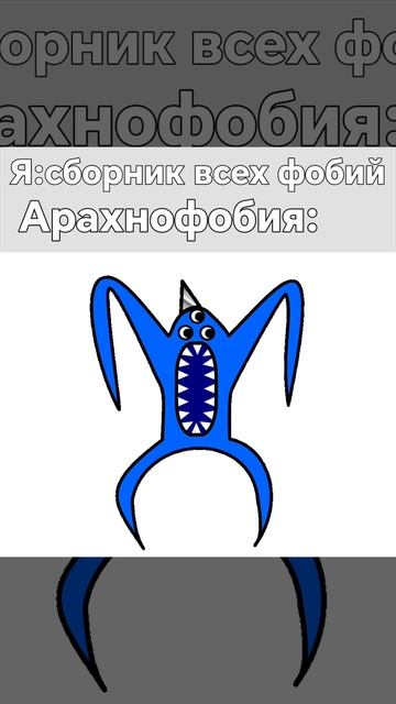 :) смотреть онлайн