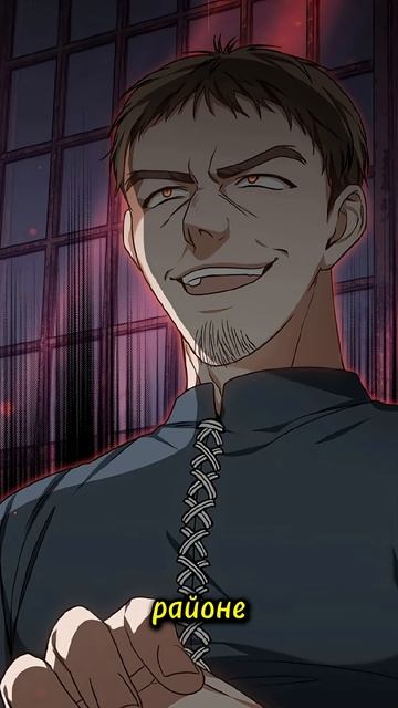 ВНЕБРАЧНЫЙ СЫН КОРОЛЯ СТАНОВИТСЯ ГЕНИАЛЬНЫМ ХИРУРГОМ  #манхва #manhwa #manga  #anime #маньхуа