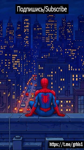 ️ Pixel Spider-Man Watching the Night City from a Rooftop #spiderman смотреть онлайн
