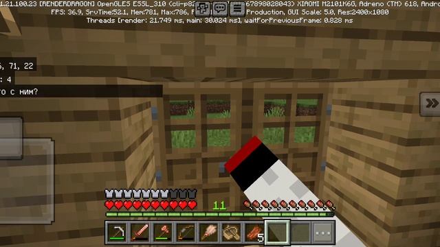 Minecraft Let's Play (5) смотреть онлайн