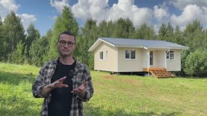 Обзор каркасного дома 9.5х7.5м. Проект Солнечный.